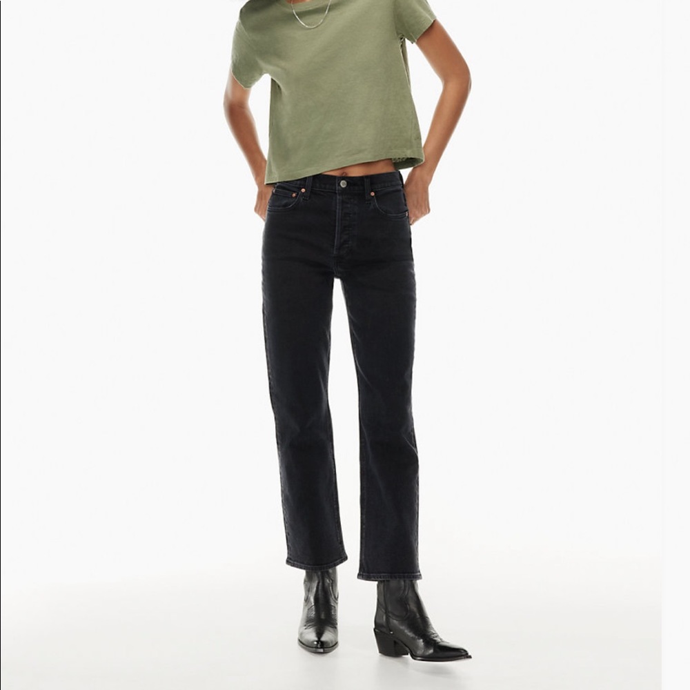 Denim forum - size 25 - dark grey